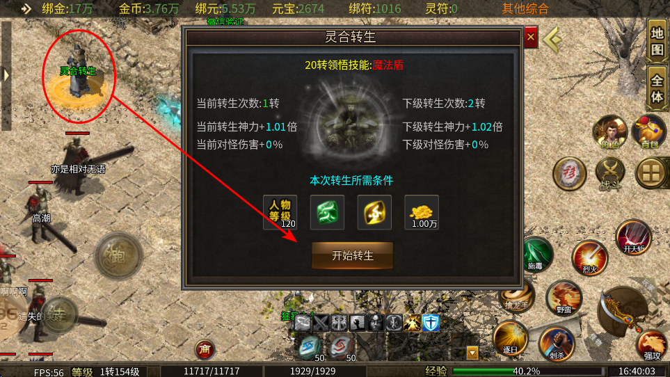 11.png