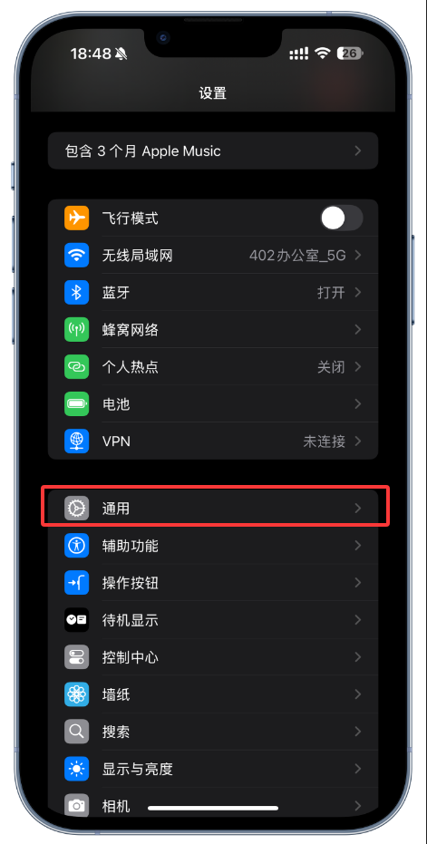 6c032200-7bfc-4a63-a724-25fc551a00c0.png